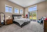 457 Kinnerly Ct - Photo 23