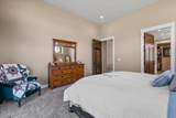 457 Kinnerly Ct - Photo 24