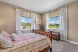457 Kinnerly Ct - Photo 31