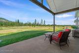457 Kinnerly Ct - Photo 37
