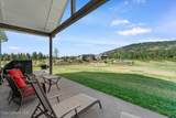 457 Kinnerly Ct - Photo 38