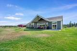 457 Kinnerly Ct - Photo 40