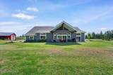 457 Kinnerly Ct - Photo 41