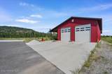 457 Kinnerly Ct - Photo 8