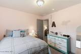 880 Allenby Ct - Photo 19