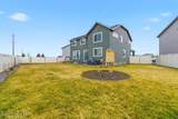 880 Allenby Ct - Photo 36