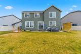 880 Allenby Ct - Photo 37