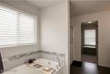 1478 Wollaston Dr - Photo 17
