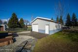 10220 Reed Rd - Photo 2