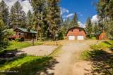 493 Rim Dr - Photo 3