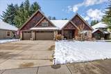 5145 Hague Ct - Photo 1