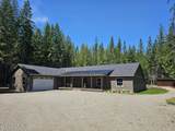 245 Lost Creek Ln - Photo 1