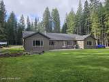 245 Lost Creek Ln - Photo 2