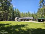 245 Lost Creek Ln - Photo 4