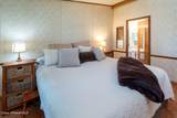 4882 Highway 53 - Photo 12