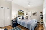 515 Lavina Ave - Photo 13