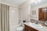 5340 Hull Loop - Photo 21