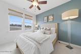 2616 Lumber Ln - Photo 26