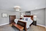 3411 Best Rd - Photo 35