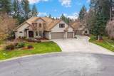1268 Woodstone Ct - Photo 2