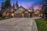 1268 Woodstone Ct - Photo 3