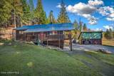 20355 Highway 2 - Photo 1
