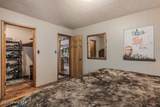 20355 Highway 2 - Photo 24