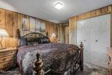 20355 Highway 2 - Photo 34