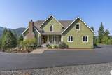 4200 Varnum Rd - Photo 2