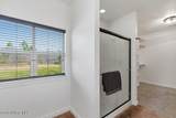 80 Carlson Dr - Photo 19