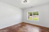 80 Carlson Dr - Photo 23