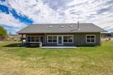 80 Carlson Dr - Photo 41