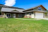 80 Carlson Dr - Photo 46
