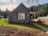 7042 Oak St. - Photo 6