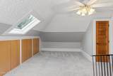 921 Front Ave - Photo 26