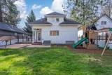921 Front Ave - Photo 8