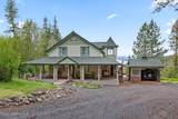 3467 Sunset Dr - Photo 52