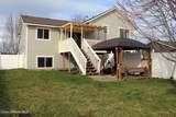 6840 Majestic Ave - Photo 22