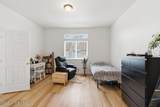 1083 Tubsgate Ct - Photo 14