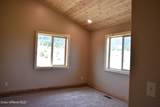 293 Vine Maple - Photo 23