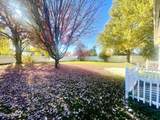 1190 Palouse Dr - Photo 2