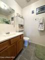 1201 Spruce St - Photo 23