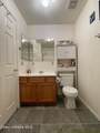 1201 Spruce St - Photo 24