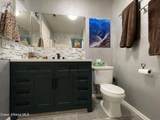 1201 Spruce St - Photo 35