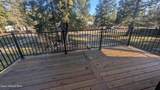 206 Waterfront Rd - Photo 13