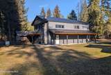 206 Waterfront Rd - Photo 3