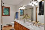 204 Quail Run - Photo 25