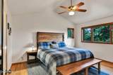 204 Quail Run - Photo 34