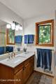 204 Quail Run - Photo 38