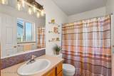 317 Silkwood Dr - Photo 23